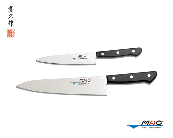 BBQ Knife Series 2 pcs Gift Set Best for chefs for Valentine's Day